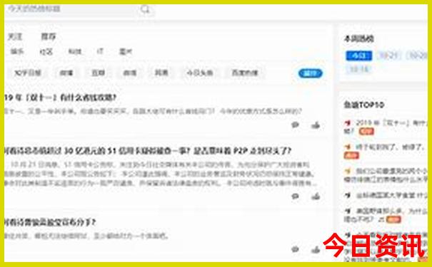 暑假哪里好玩又不热
