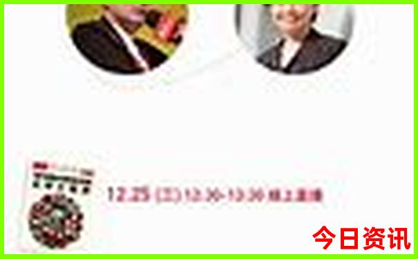 内蒙包头有什么好玩的景点