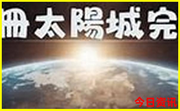 清华大学旅游景点