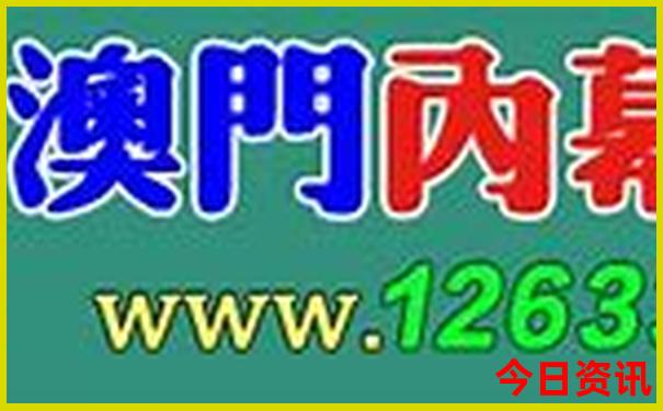 秦岭旅游攻略景点必去