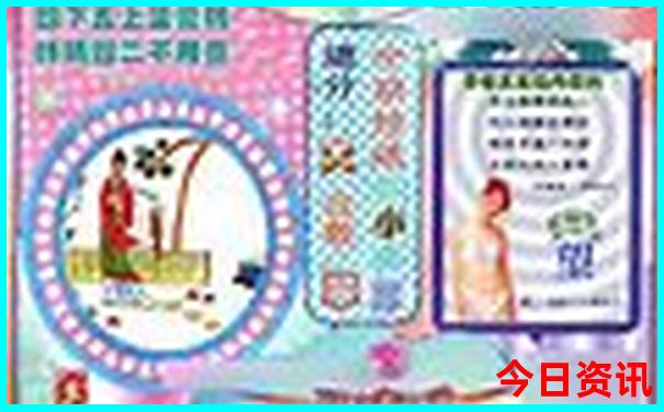 东门必去的三个景点